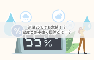 TOP画像1