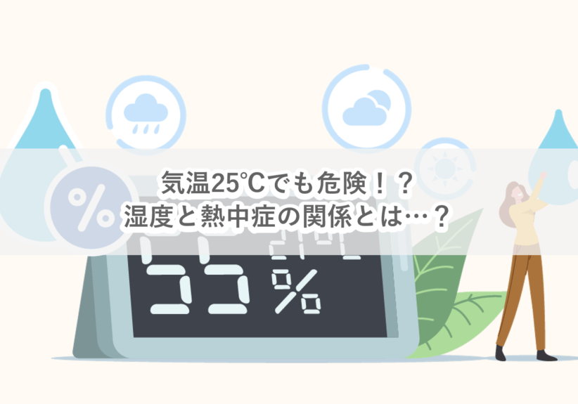 TOP画像1